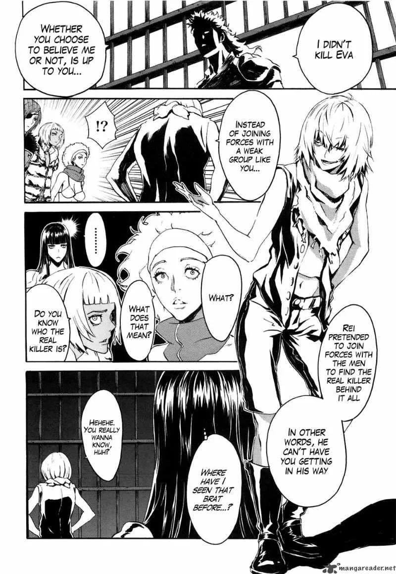 Fist of the North Star Rei Gaiden Chapter 17 page 6