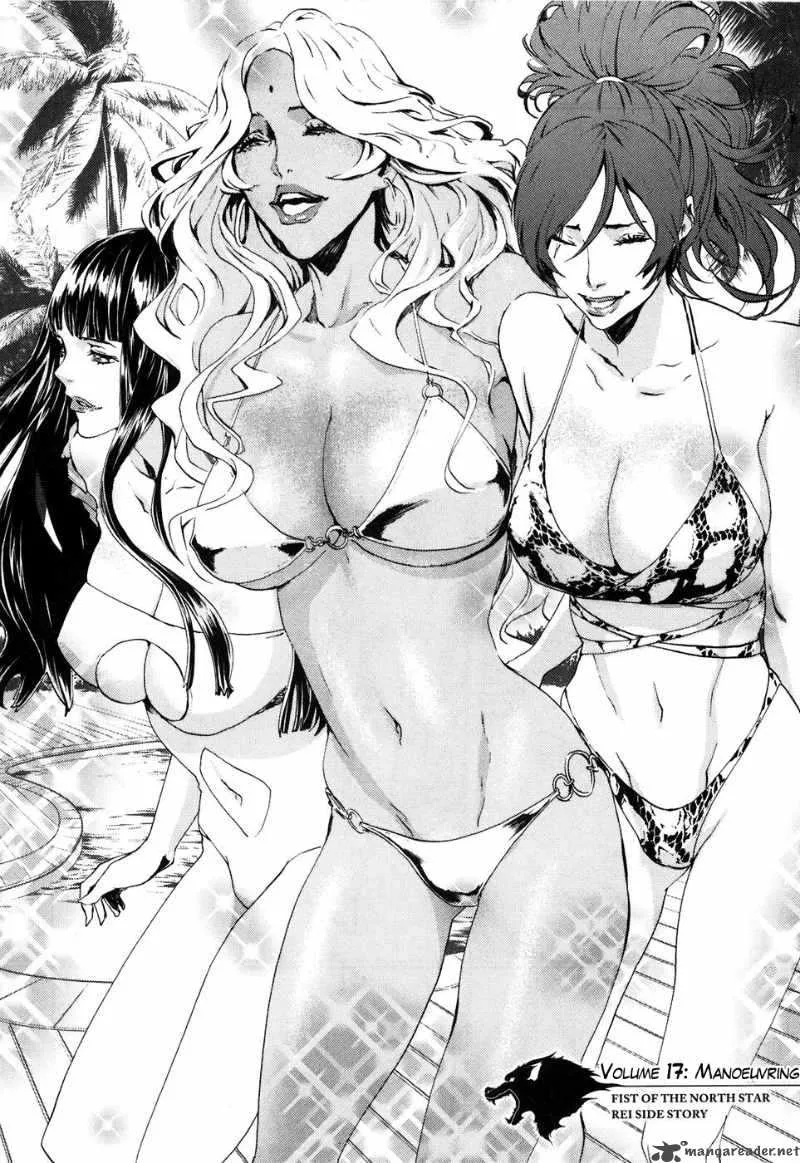 Fist of the North Star Rei Gaiden Chapter 17 page 2