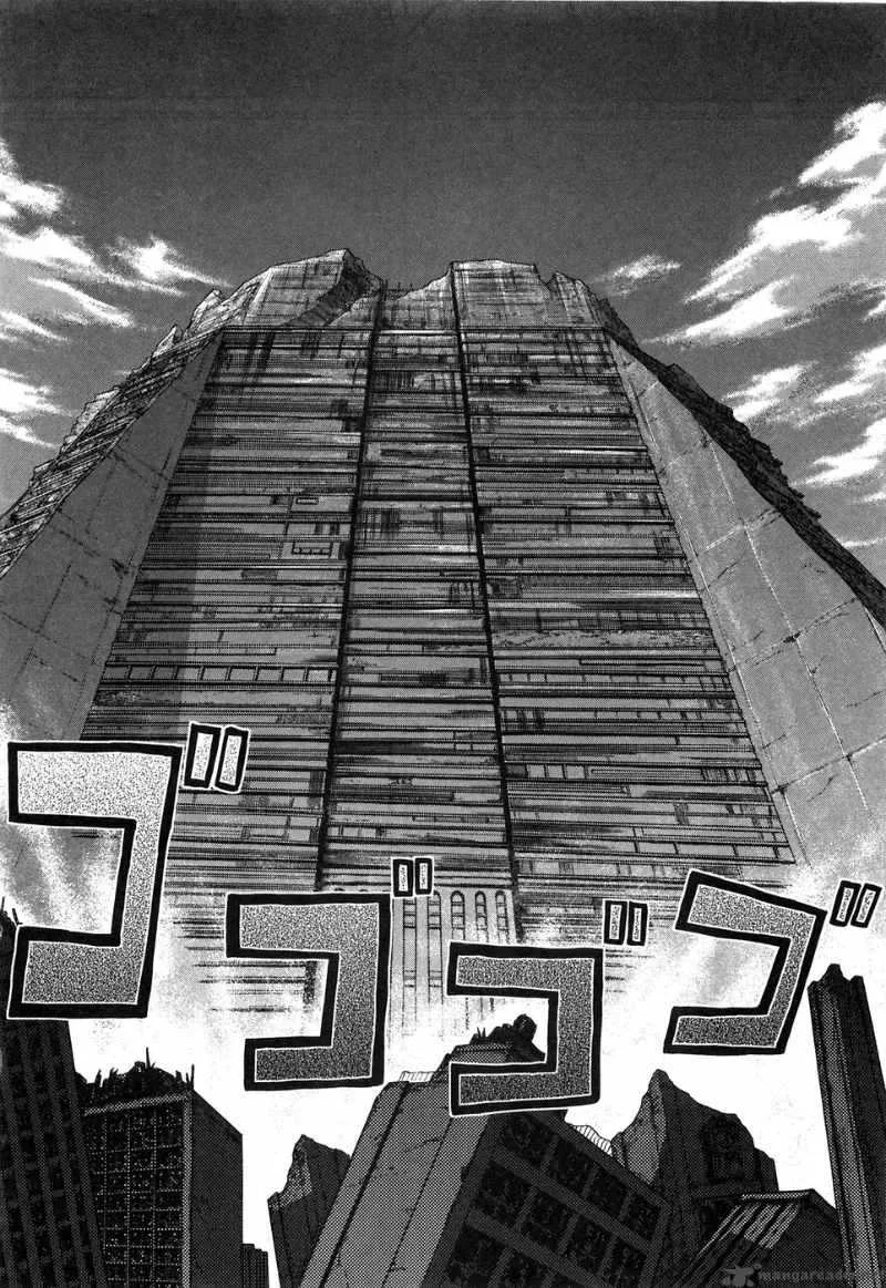 Fist of the North Star Rei Gaiden Chapter 17 page 15