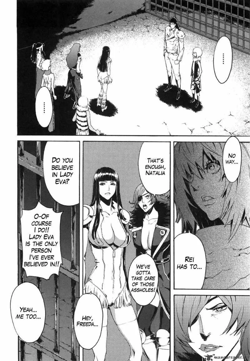 Fist of the North Star Rei Gaiden Chapter 17 page 10