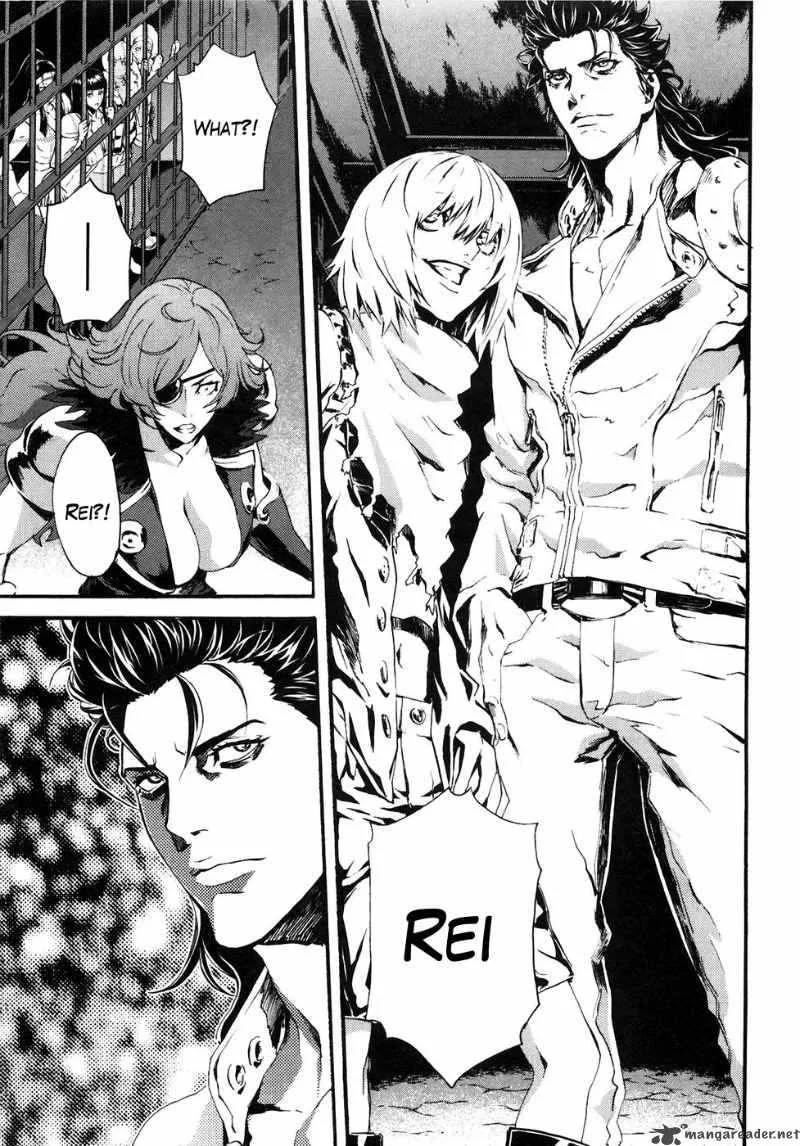 Fist of the North Star Rei Gaiden Chapter 17 page 1