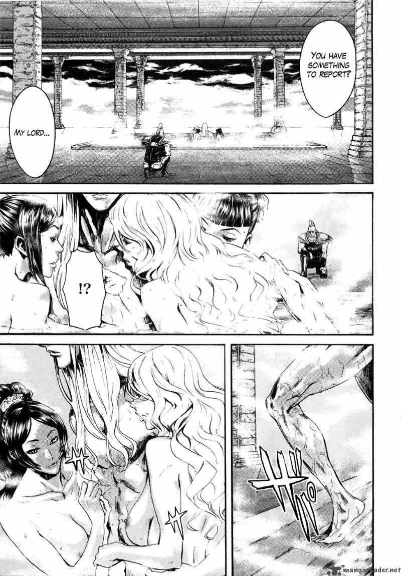 Fist of the North Star Rei Gaiden Chapter 17 page 16