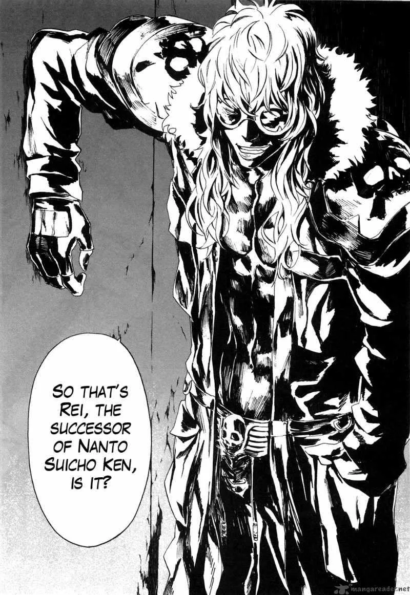 Fist of the North Star Rei Gaiden Chapter 17 page 13