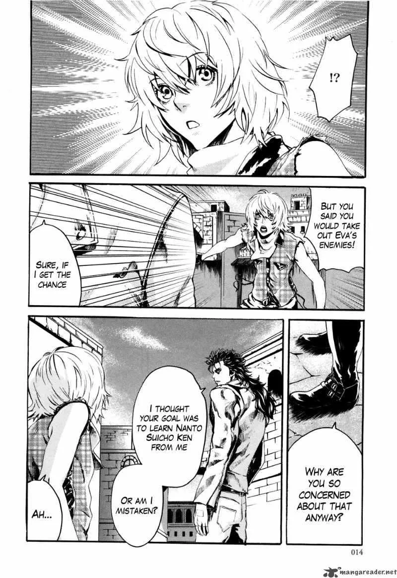 Fist of the North Star Rei Gaiden Chapter 18 page 15