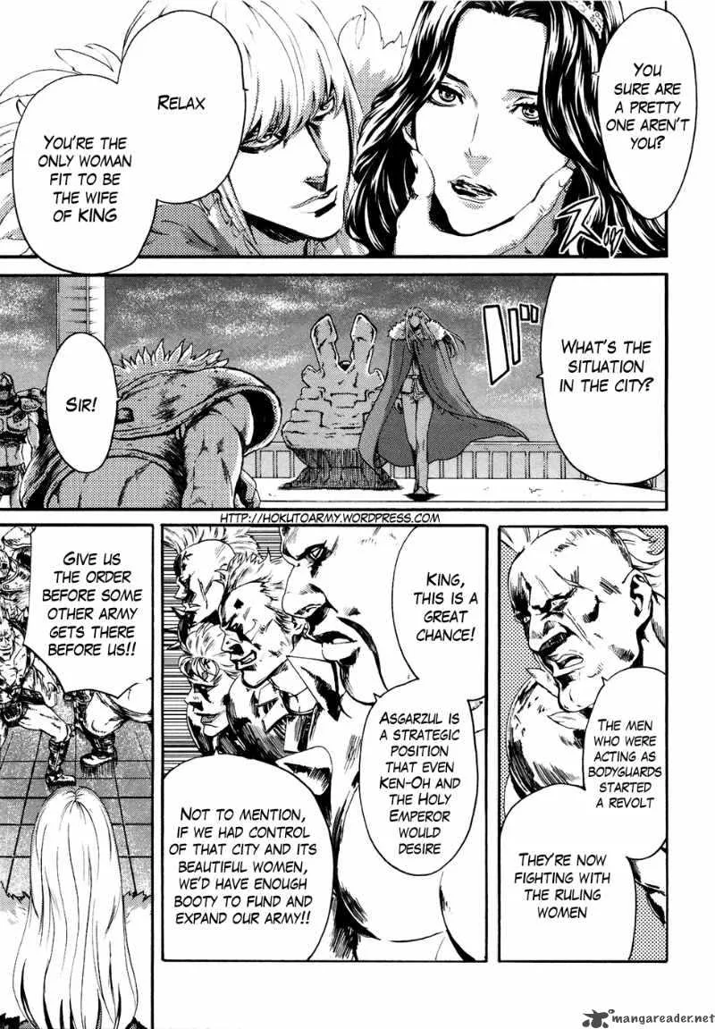 Fist of the North Star Rei Gaiden Chapter 18 page 9