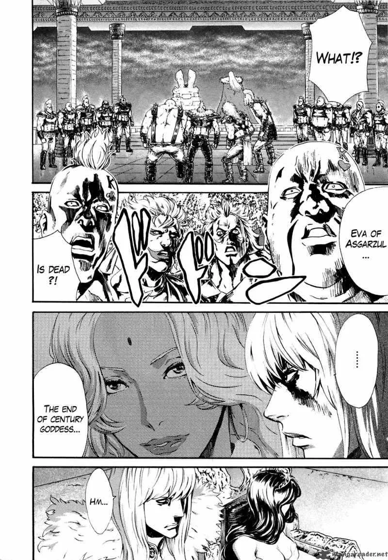 Fist of the North Star Rei Gaiden Chapter 18 page 7