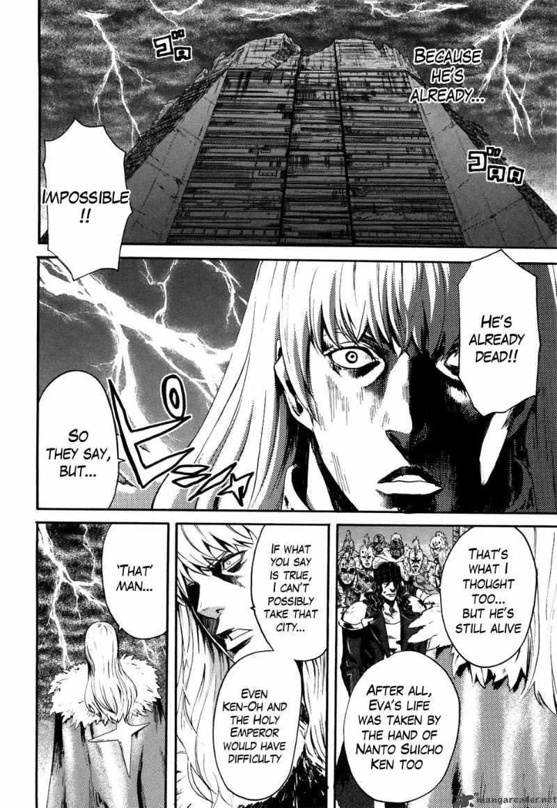 Fist of the North Star Rei Gaiden Chapter 18 page 19