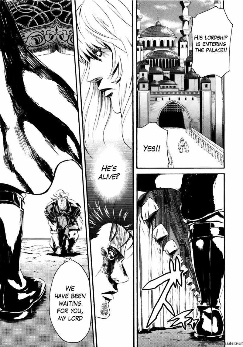 Fist of the North Star Rei Gaiden Chapter 18 page 20