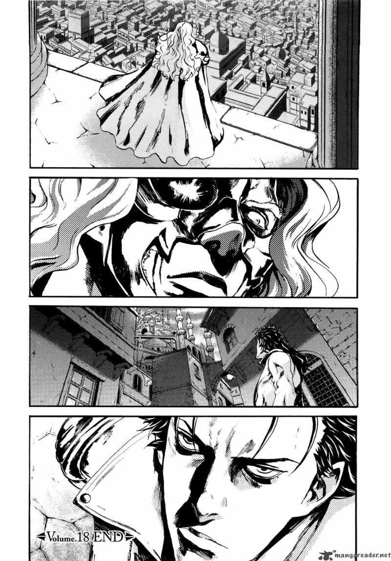 Fist of the North Star Rei Gaiden Chapter 18 page 22