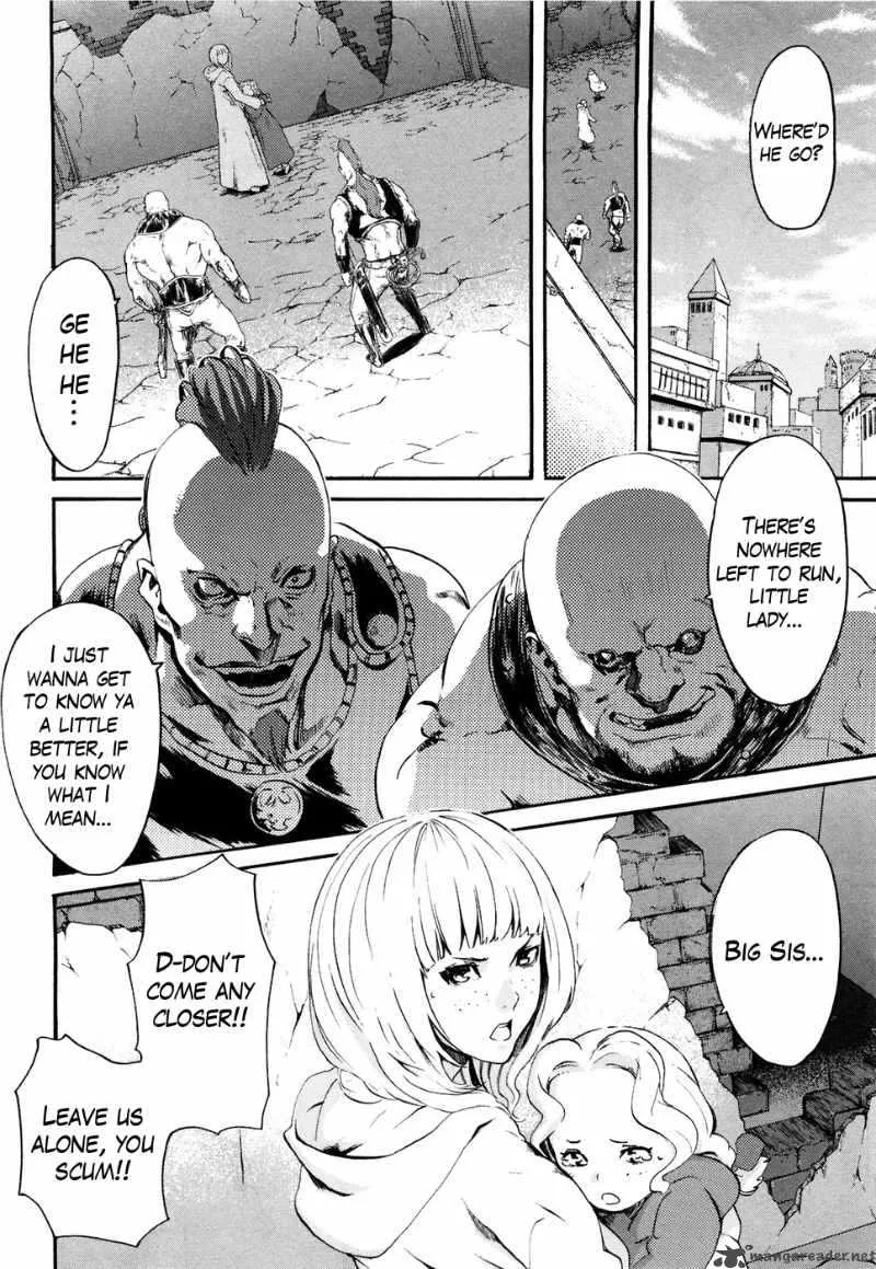Fist of the North Star Rei Gaiden Chapter 19 page 5
