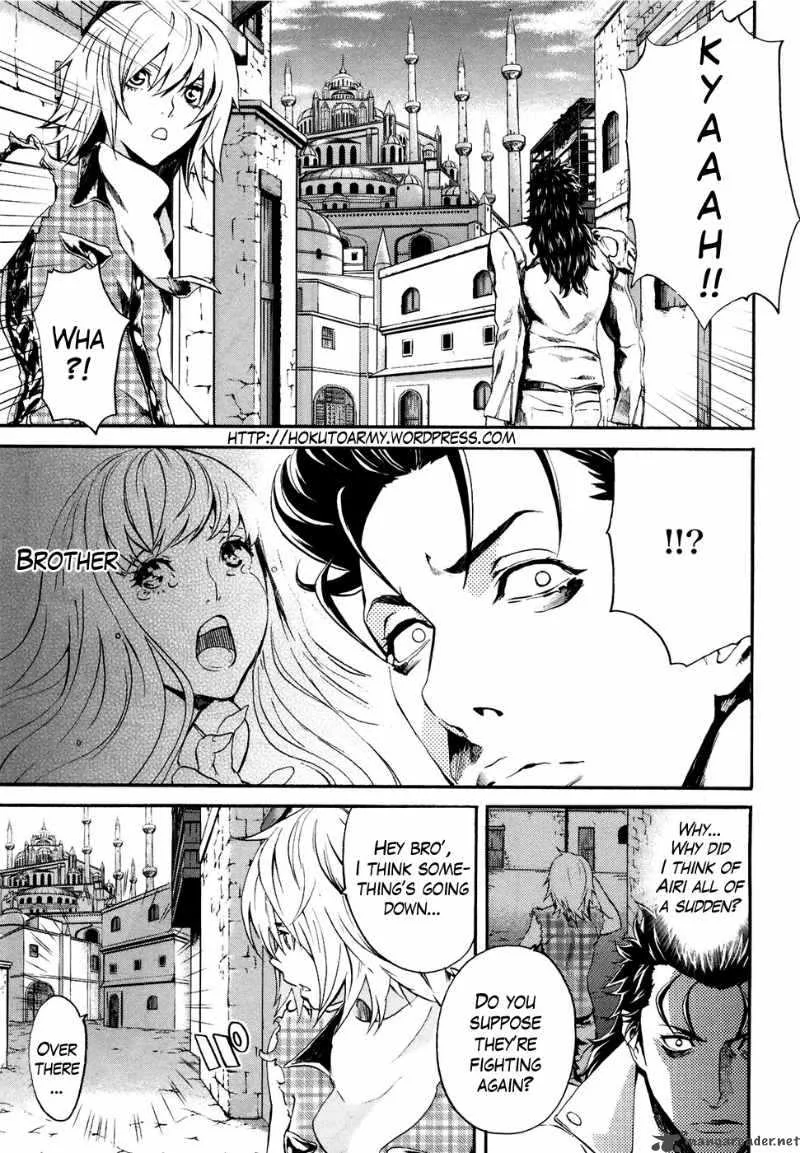 Fist of the North Star Rei Gaiden Chapter 19 page 4
