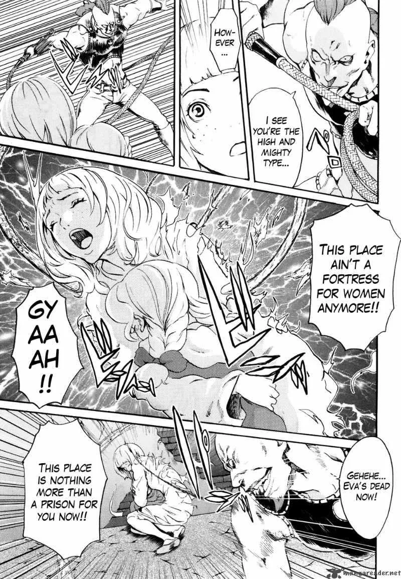 Fist of the North Star Rei Gaiden Chapter 19 page 6