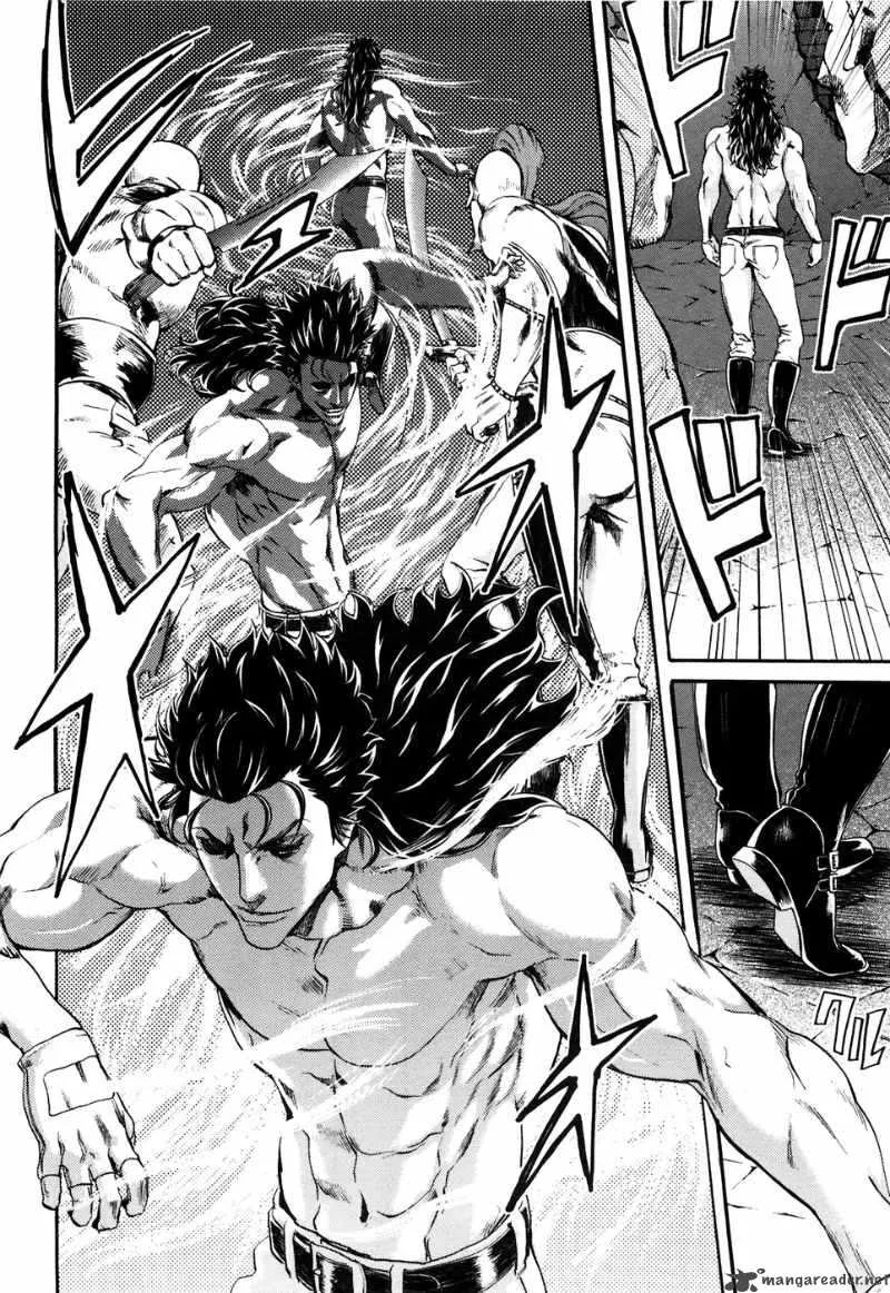 Fist of the North Star Rei Gaiden Chapter 19 page 13