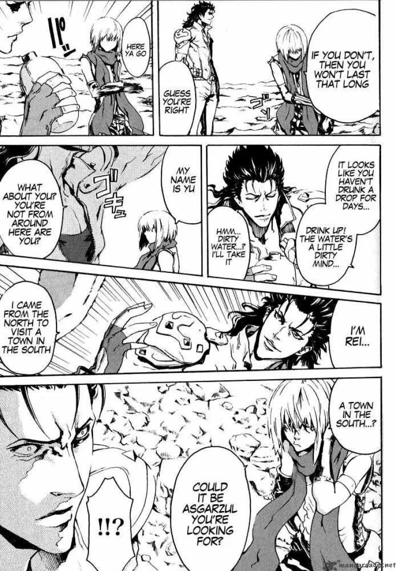 Fist of the North Star Rei Gaiden Chapter 2 page 11