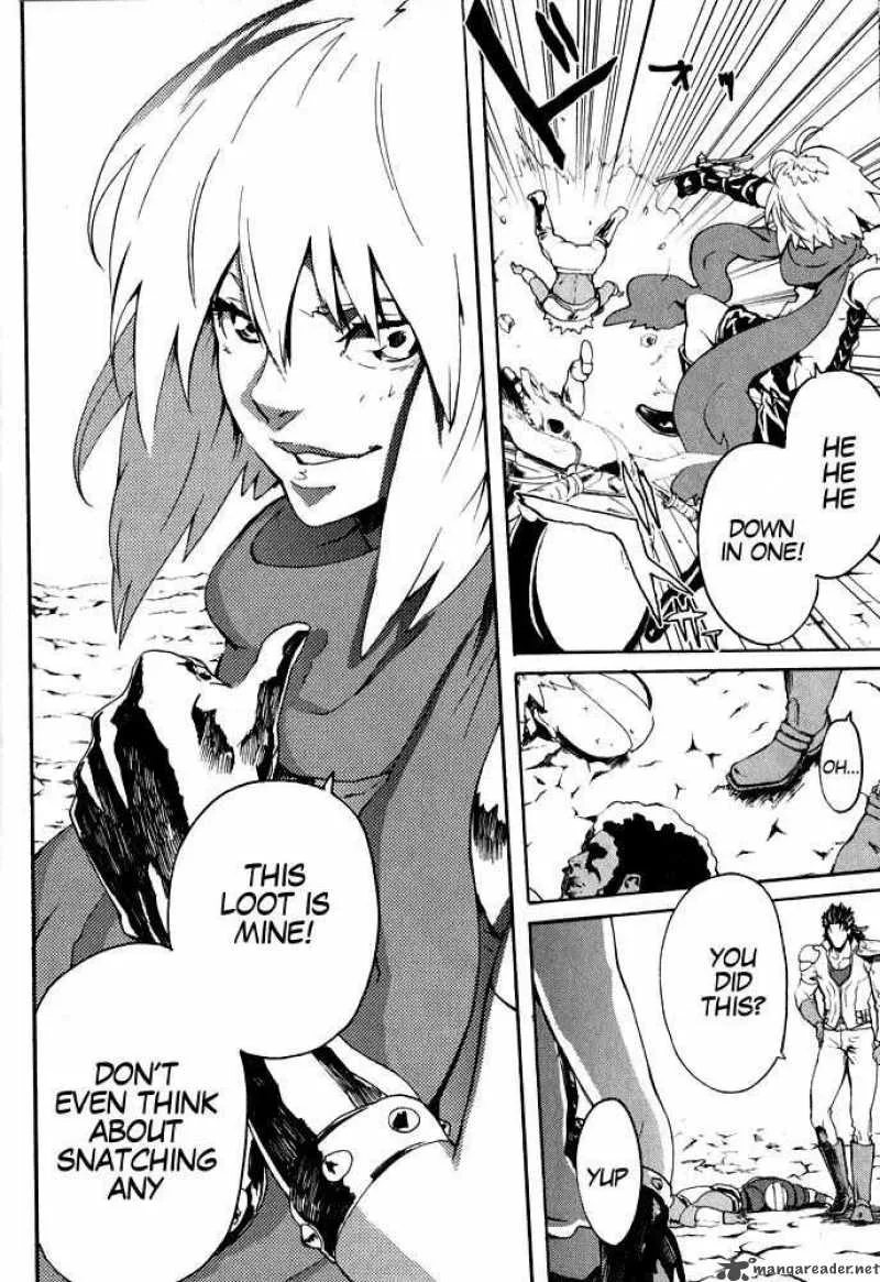 Fist of the North Star Rei Gaiden Chapter 2 page 8