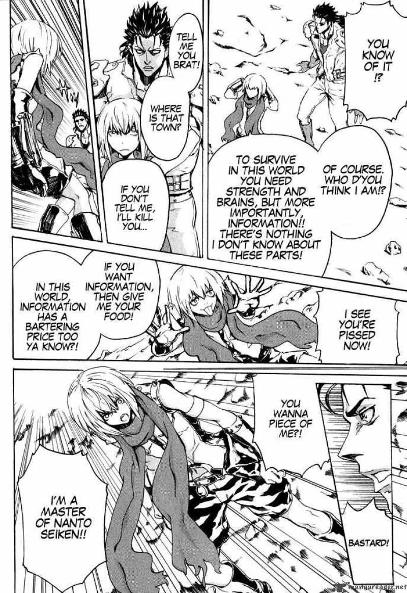 Fist of the North Star Rei Gaiden Chapter 2 page 12