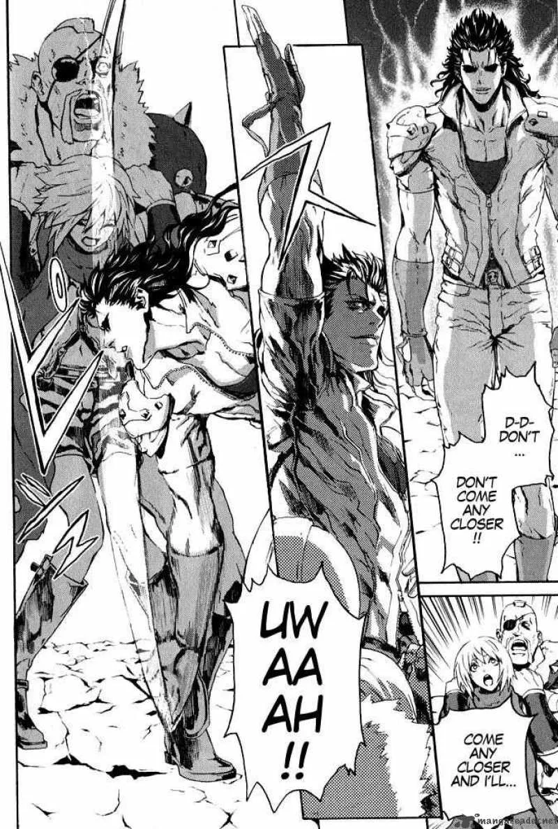 Fist of the North Star Rei Gaiden Chapter 2 page 16