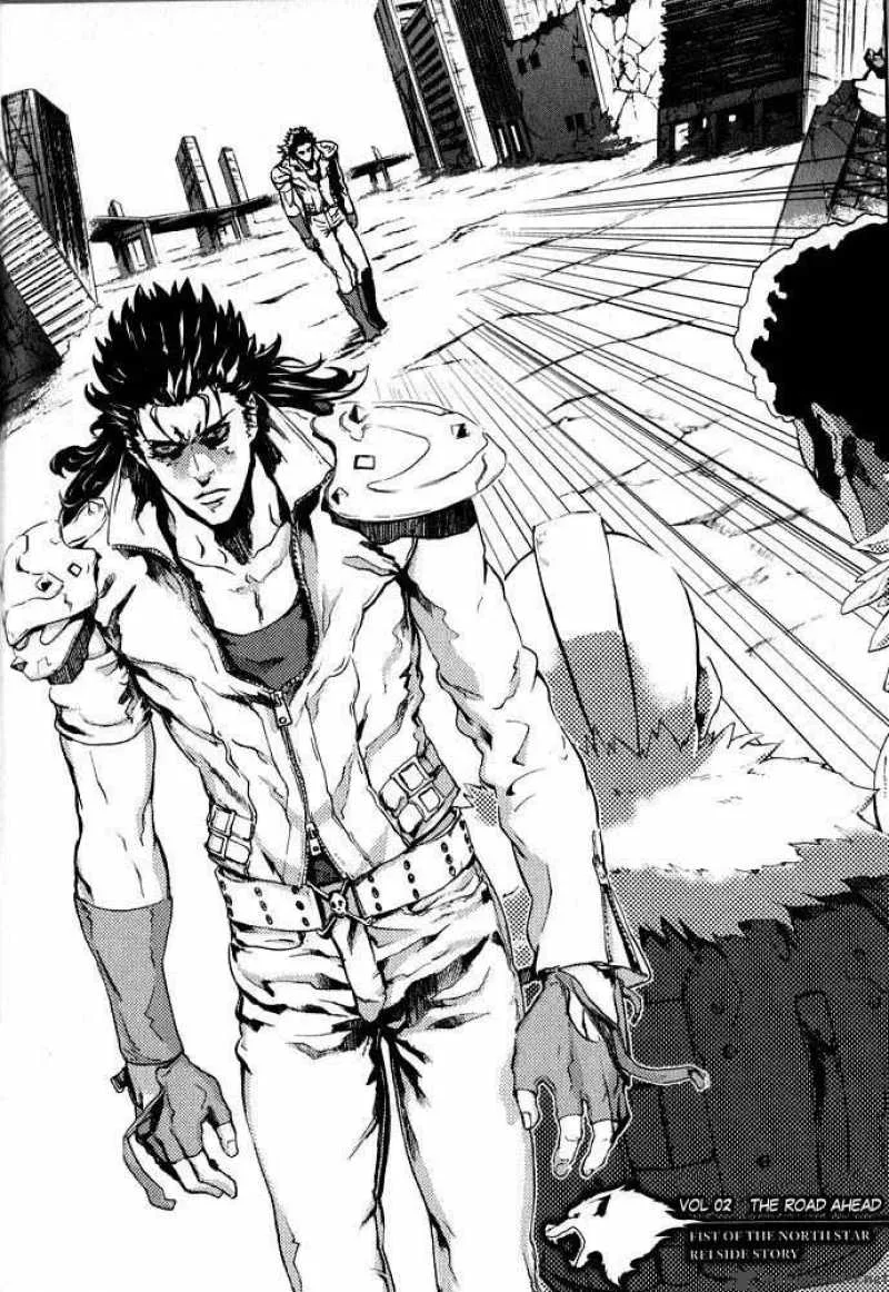 Fist of the North Star Rei Gaiden Chapter 2 page 3