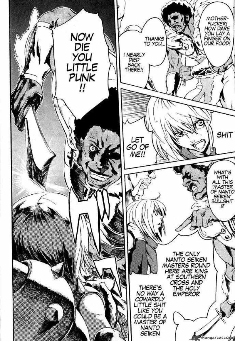 Fist of the North Star Rei Gaiden Chapter 2 page 14