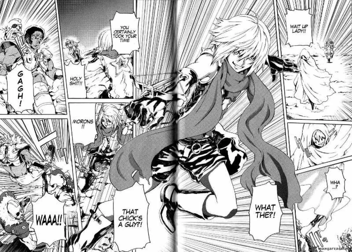 Fist of the North Star Rei Gaiden Chapter 2 page 7