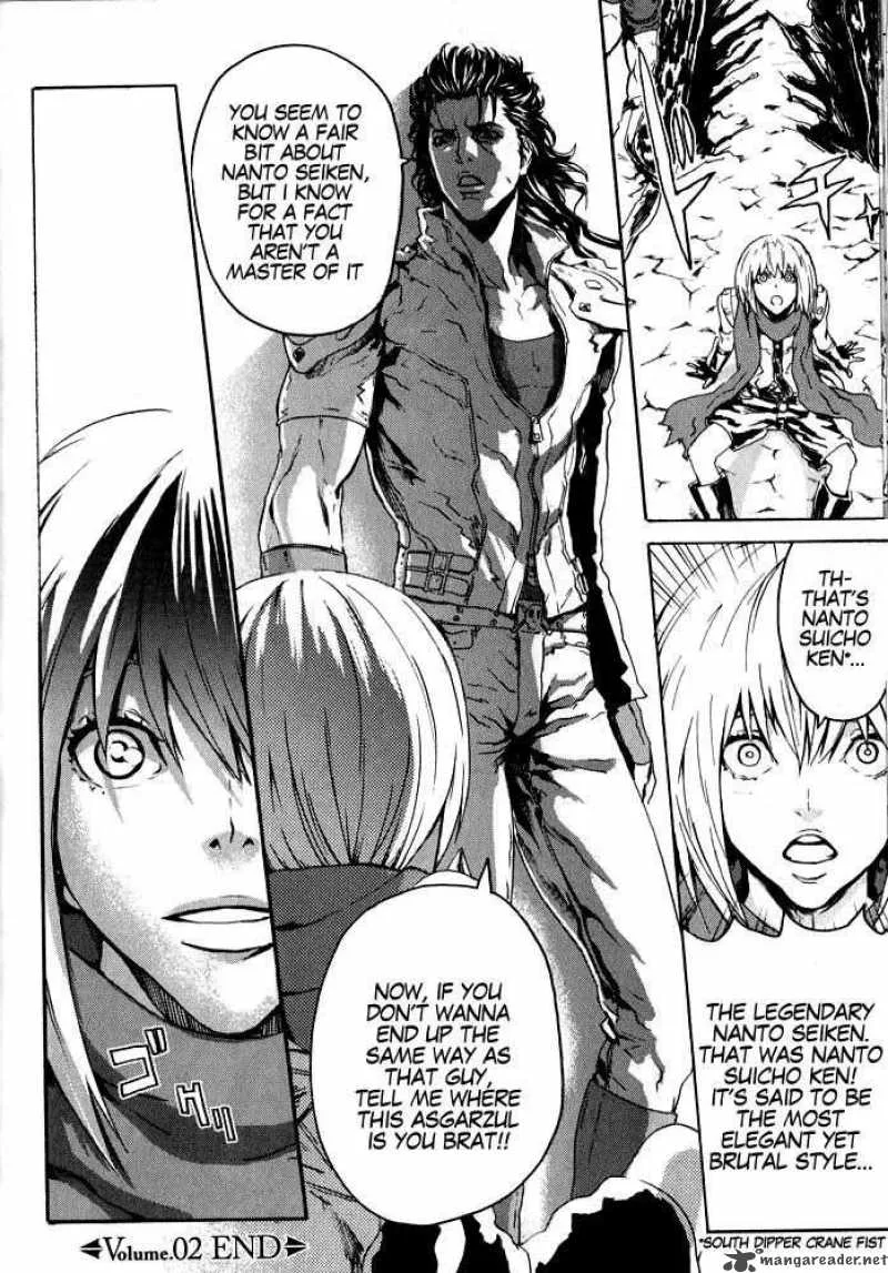 Fist of the North Star Rei Gaiden Chapter 2 page 18