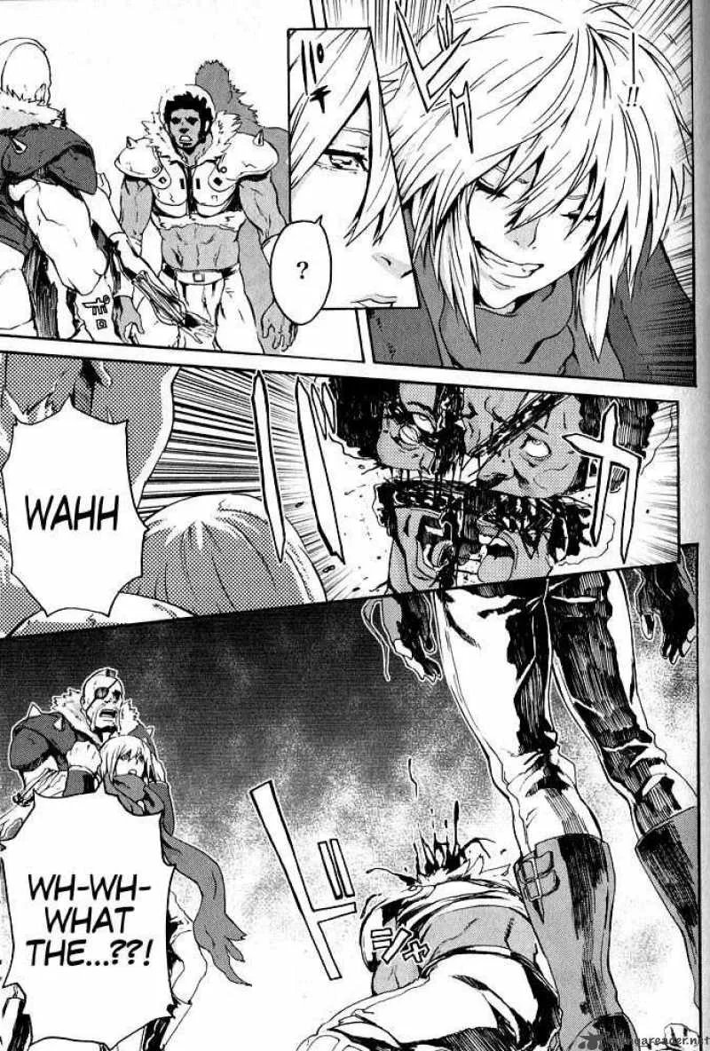 Fist of the North Star Rei Gaiden Chapter 2 page 15