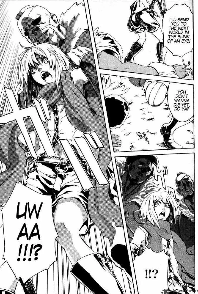 Fist of the North Star Rei Gaiden Chapter 2 page 13
