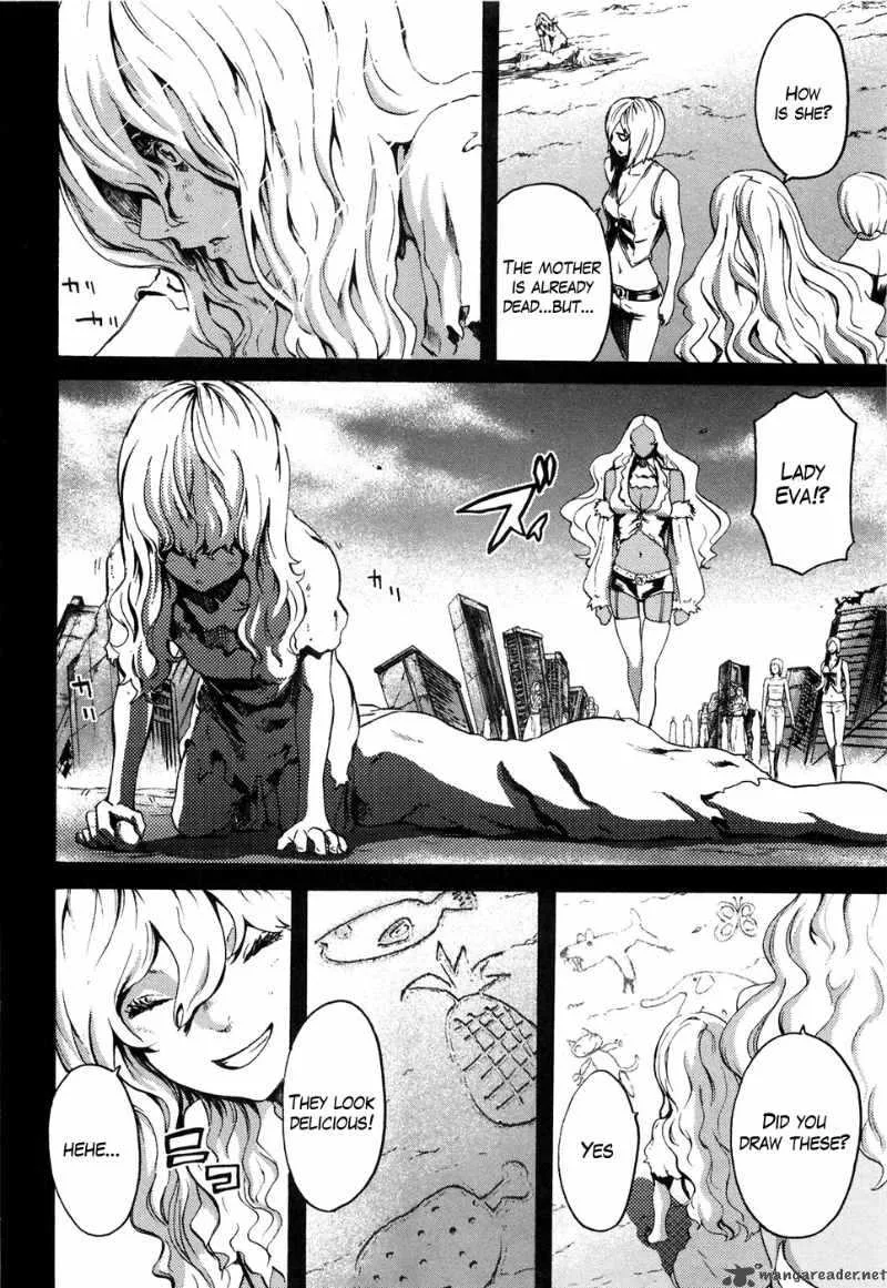 Fist of the North Star Rei Gaiden Chapter 20 page 11