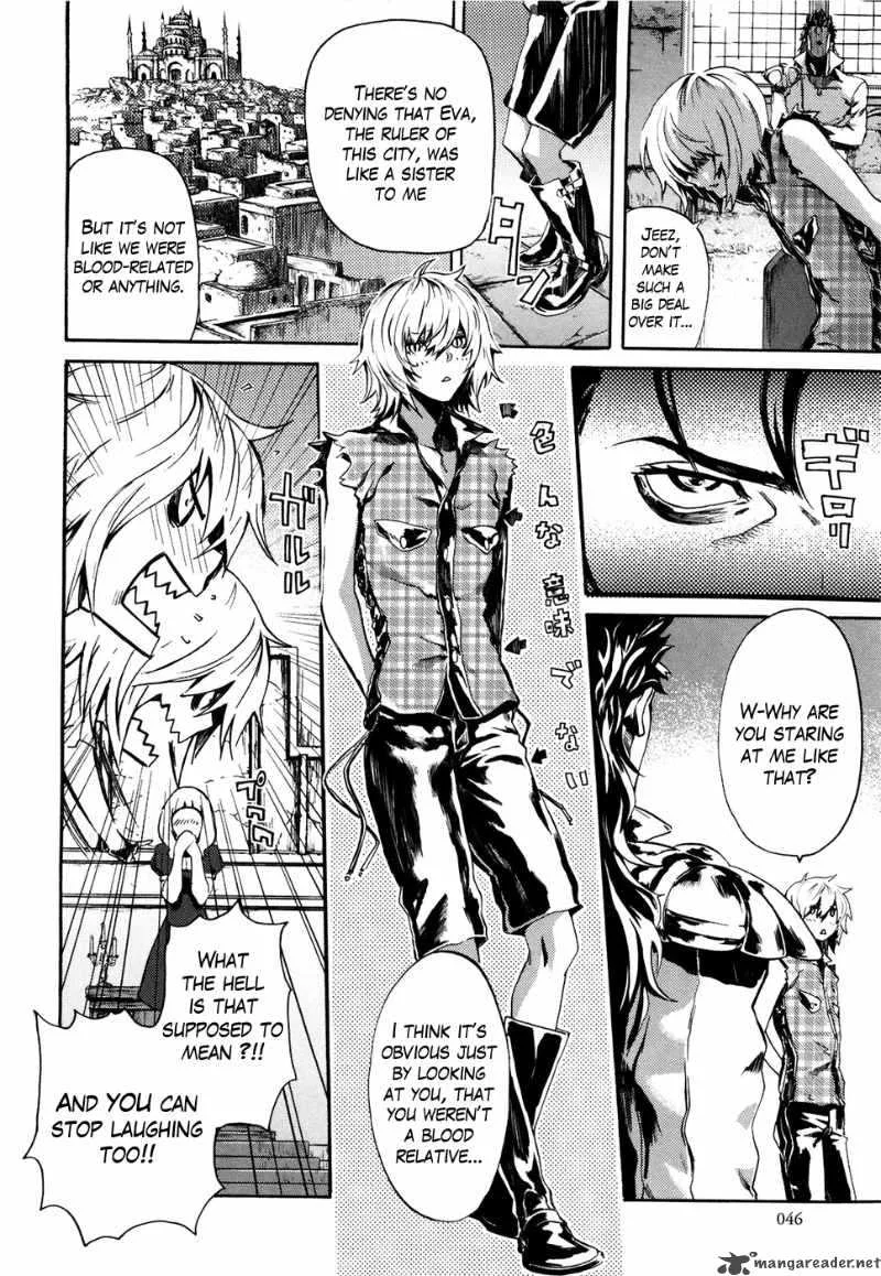 Fist of the North Star Rei Gaiden Chapter 20 page 4