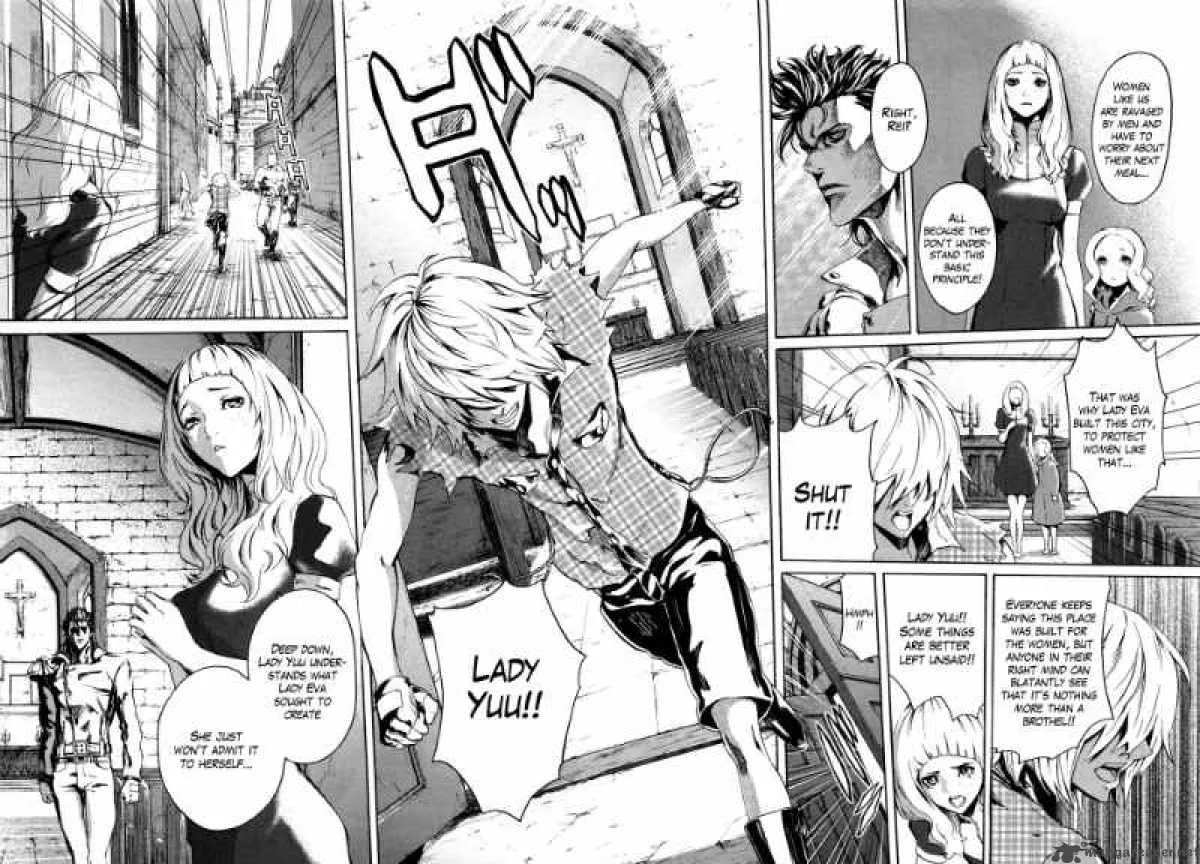 Fist of the North Star Rei Gaiden Chapter 20 page 6