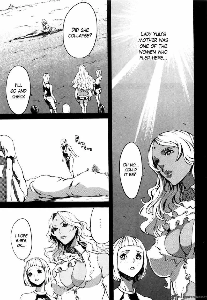 Fist of the North Star Rei Gaiden Chapter 20 page 10