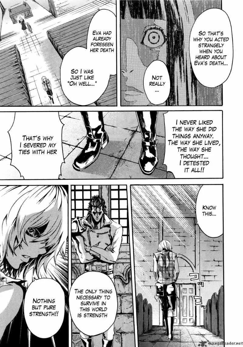 Fist of the North Star Rei Gaiden Chapter 20 page 5