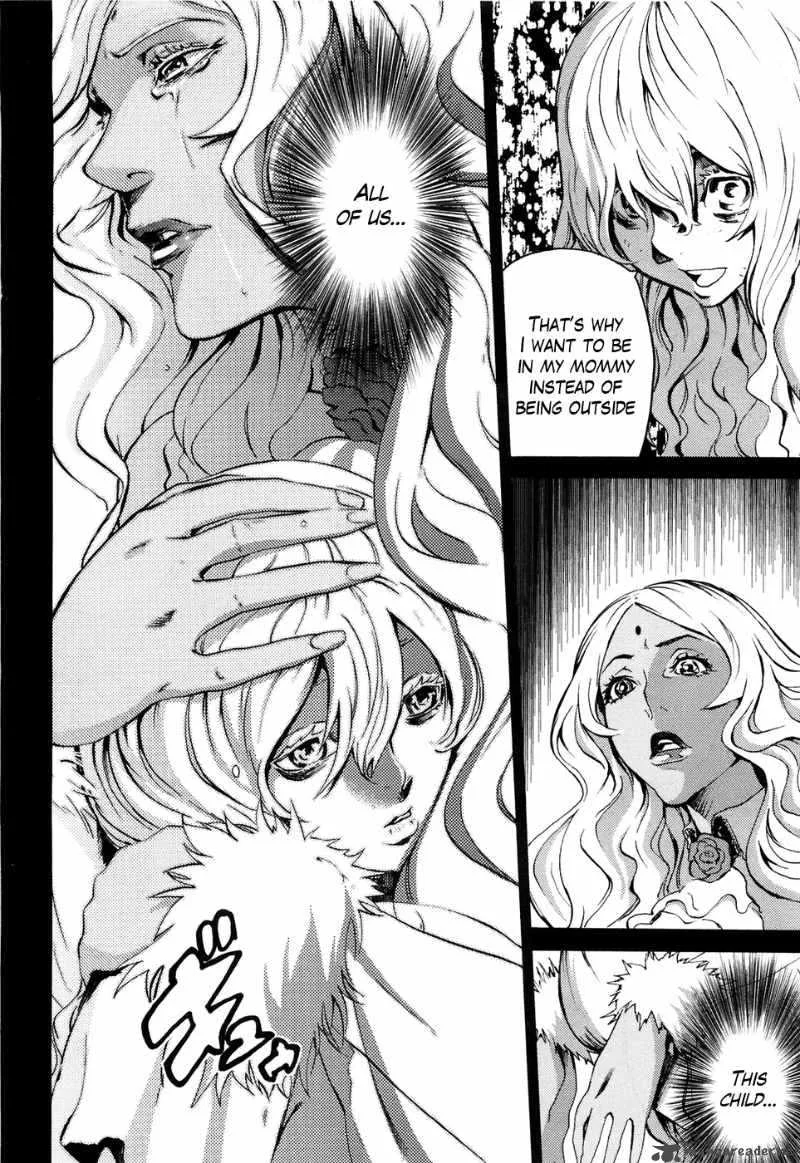 Fist of the North Star Rei Gaiden Chapter 20 page 13