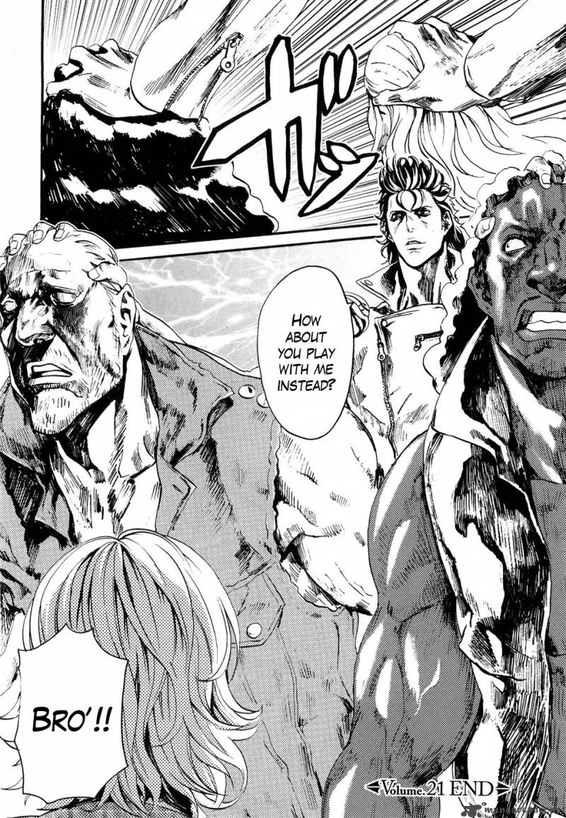 Fist of the North Star Rei Gaiden Chapter 21 page 16