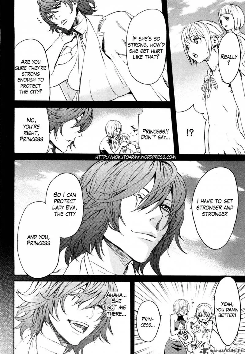 Fist of the North Star Rei Gaiden Chapter 21 page 5