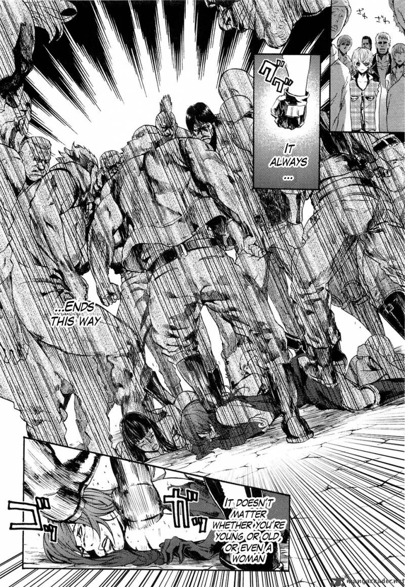 Fist of the North Star Rei Gaiden Chapter 21 page 10