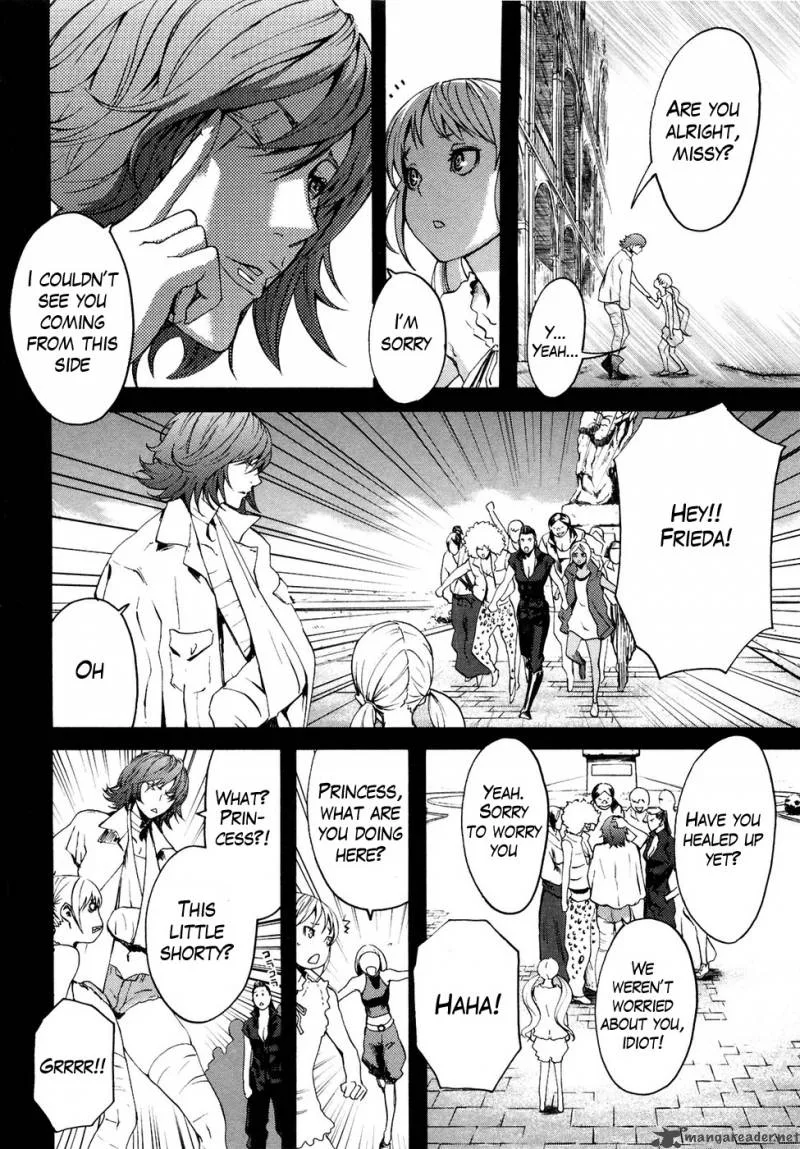 Fist of the North Star Rei Gaiden Chapter 21 page 3