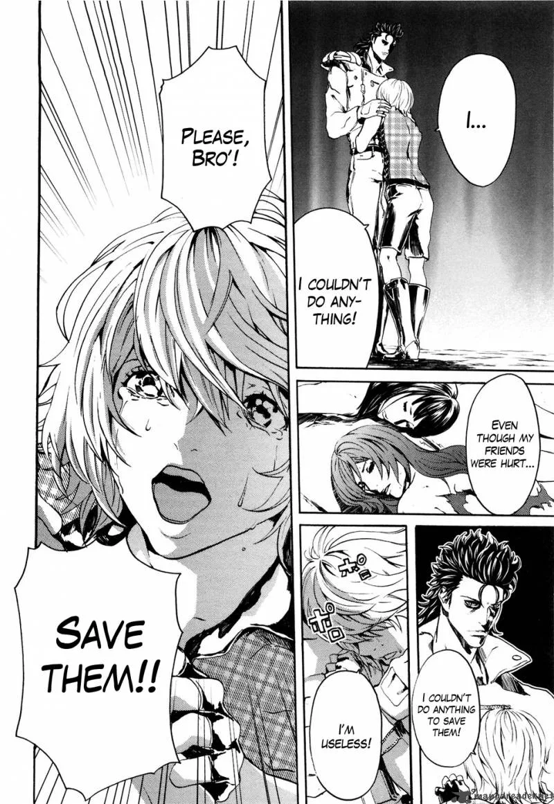 Fist of the North Star Rei Gaiden Chapter 22 page 4