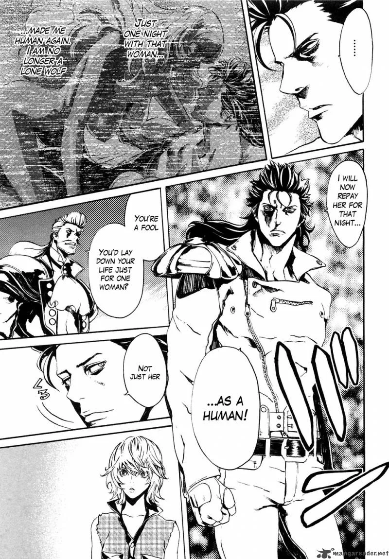 Fist of the North Star Rei Gaiden Chapter 22 page 7