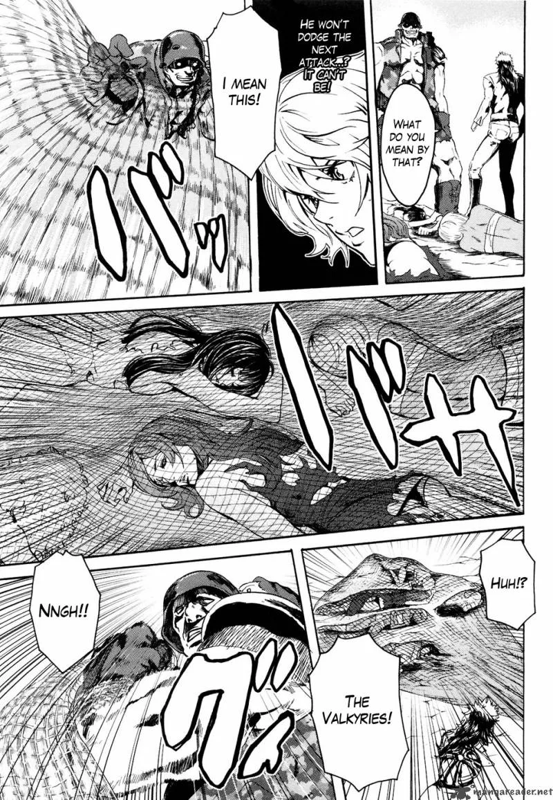 Fist of the North Star Rei Gaiden Chapter 22 page 16