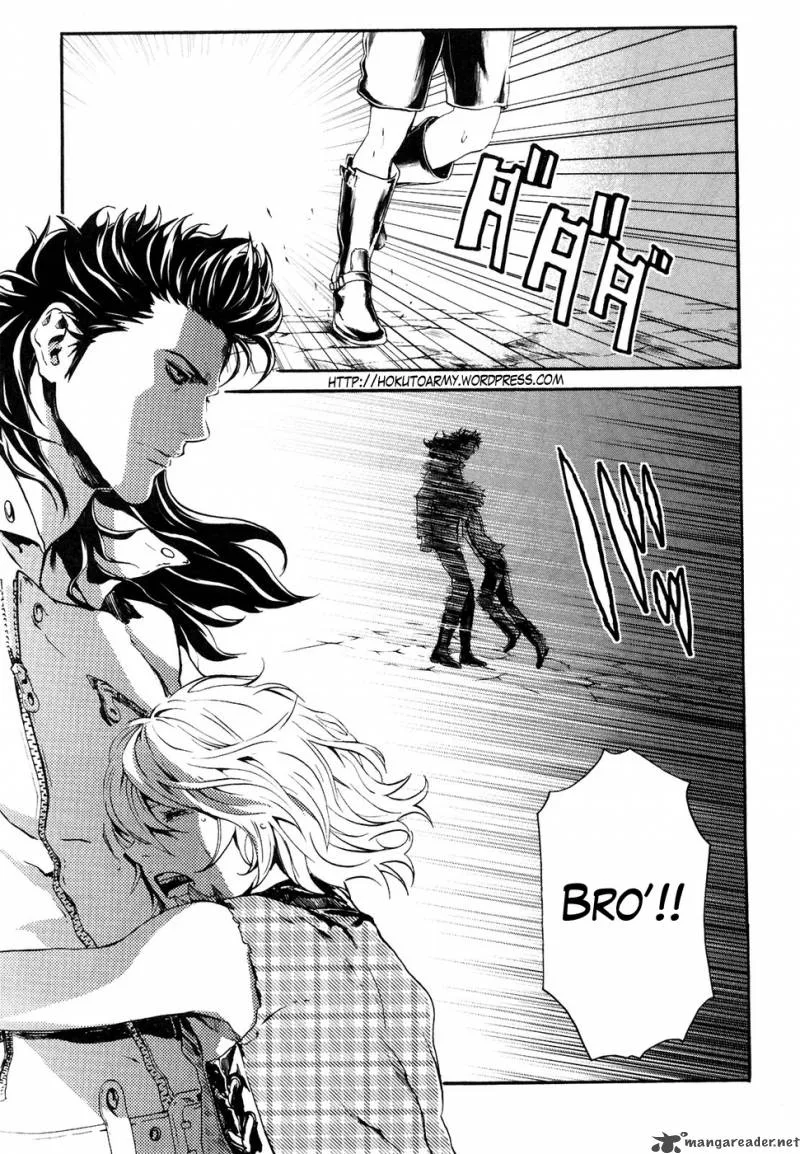 Fist of the North Star Rei Gaiden Chapter 22 page 3