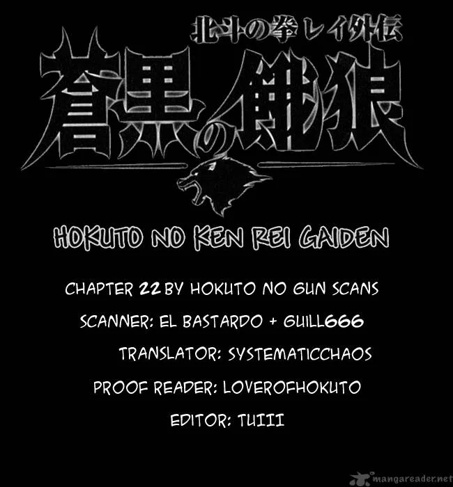 Fist of the North Star Rei Gaiden Chapter 22 page 18