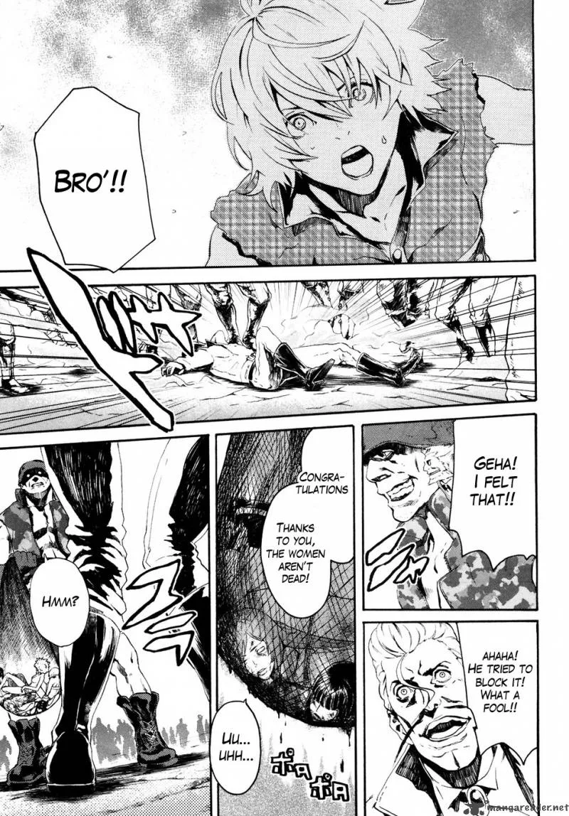 Fist of the North Star Rei Gaiden Chapter 23 page 6