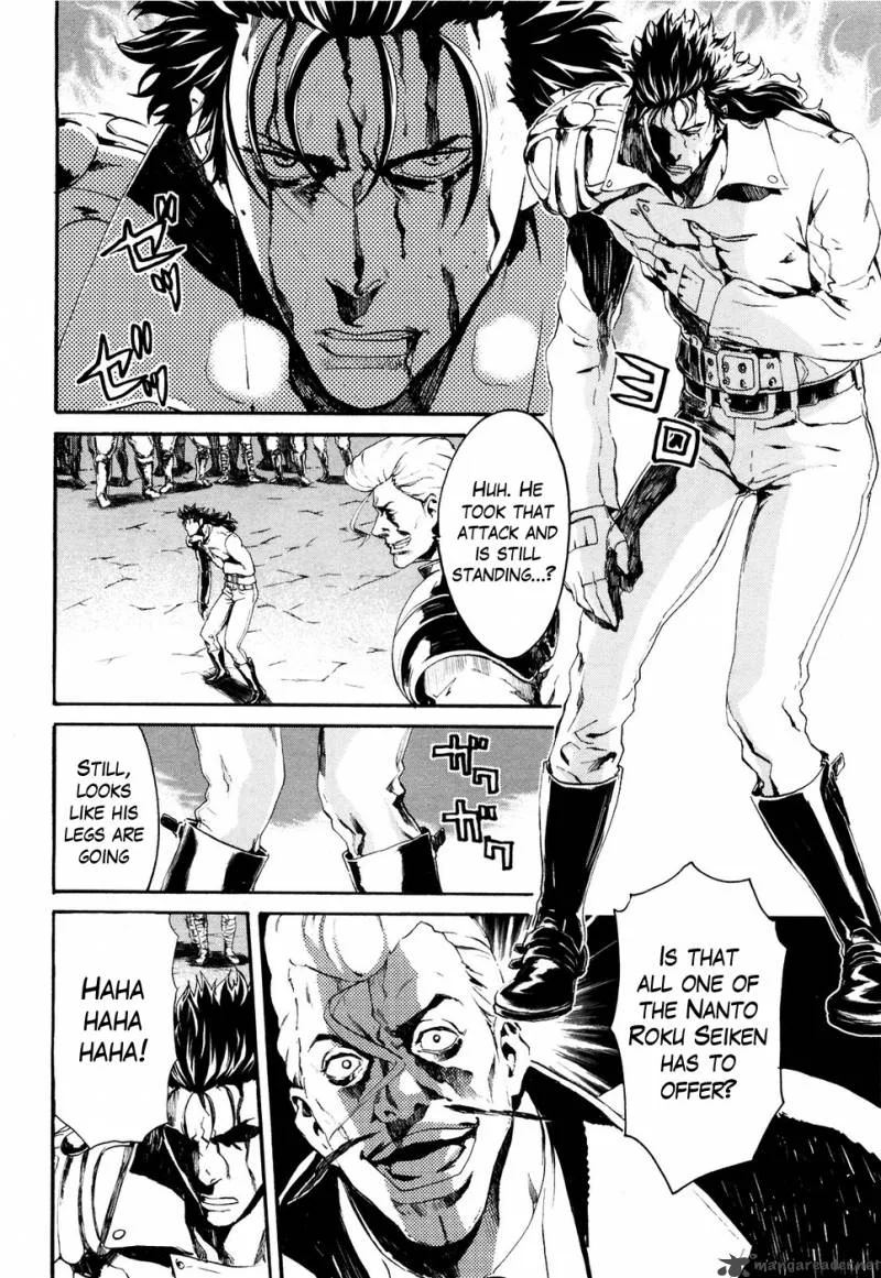 Fist of the North Star Rei Gaiden Chapter 23 page 7