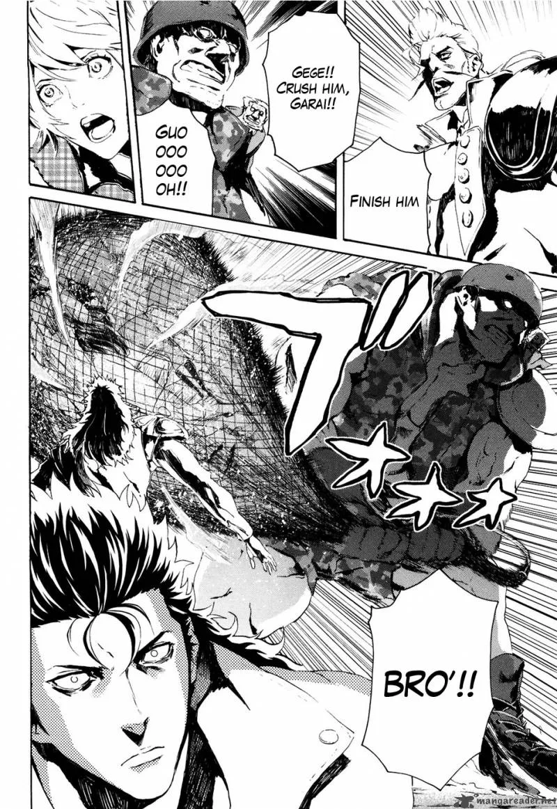 Fist of the North Star Rei Gaiden Chapter 23 page 3