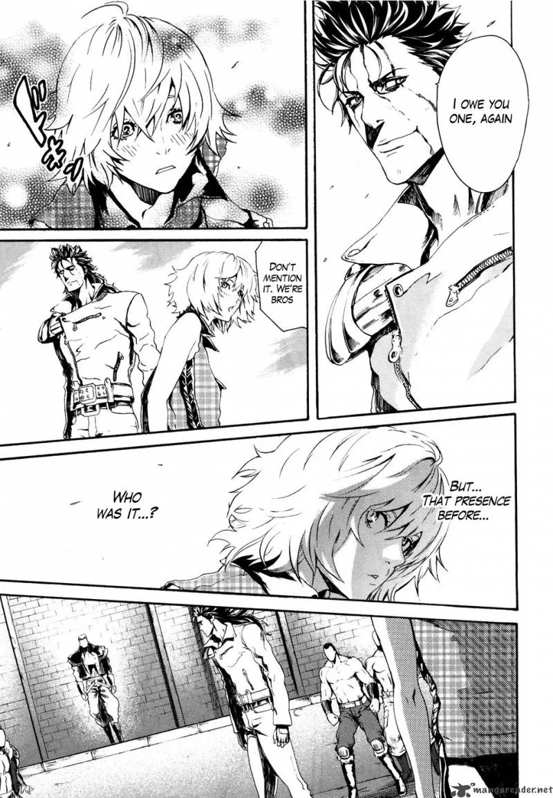 Fist of the North Star Rei Gaiden Chapter 23 page 17