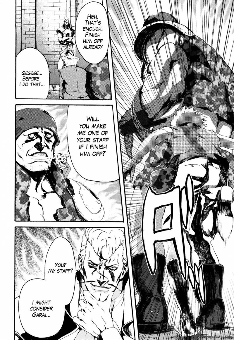 Fist of the North Star Rei Gaiden Chapter 23 page 11