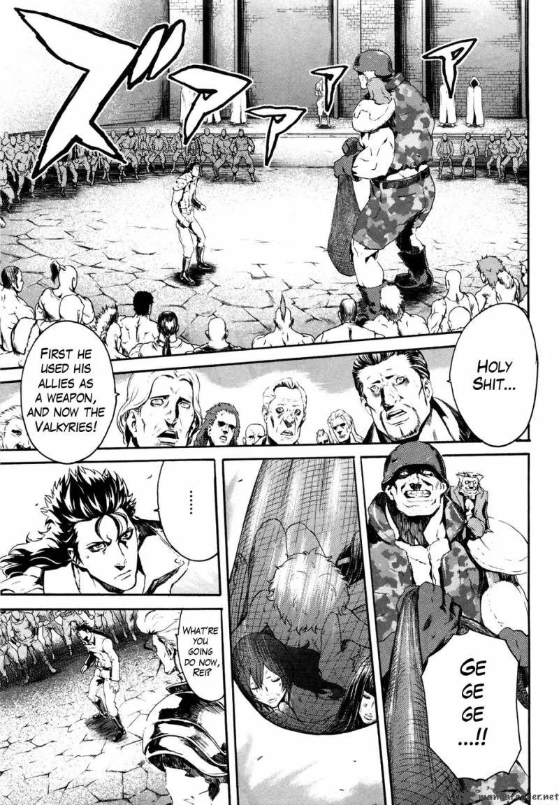 Fist of the North Star Rei Gaiden Chapter 23 page 2