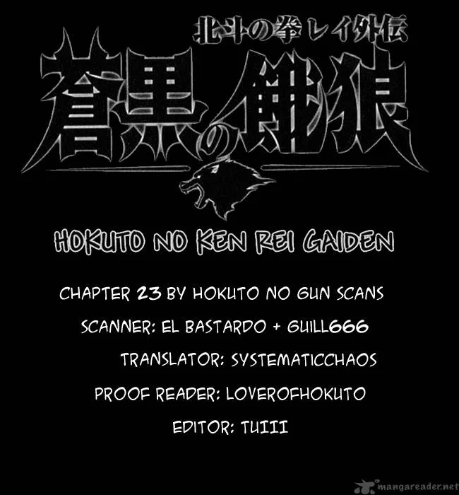 Fist of the North Star Rei Gaiden Chapter 23 page 1