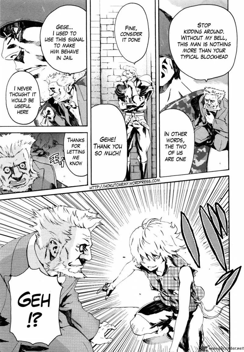 Fist of the North Star Rei Gaiden Chapter 23 page 12